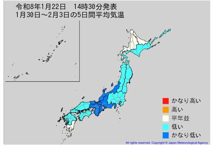 【また寒くなる！？】来週　北陸・近畿・東海は「１０年に１度の著しい低温」か　この先１か月の気温は「平年並」か「低い」見込み|TBS NEWS DIG