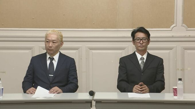 元ジャニーズJr.「性被害相談窓口機能していない」と苦言