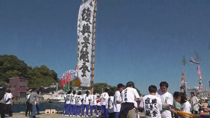 能登半島地震で中止のとも旗祭り「復興、能登に誓う」中学生が思い込めとも旗掲げる　|　石川県のニュース｜MRO北陸放送