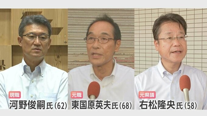 5期目狙う現職にタレント元知事と元県議が挑む 告示3か月前の宮崎県知事選　活発化するSNS戦略|TBS NEWS DIG