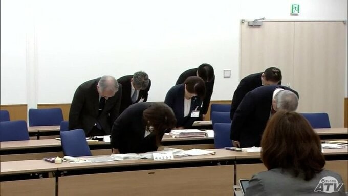 最大504世帯に5300万円の支給漏れの可能性　物価高騰対策として実施の『低所得者向けの支援給付金事業』　青森県十和田市|TBS NEWS DIG