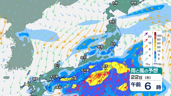 前線の北上で大気は不安定に…九州南部で180mm、九州北部・奄美地方 100mmの雨量予測【雨と風のシミュレーション】22日にかけ広範囲で荒れた天気…土砂災害や浸水に警戒を|TBS NEWS DIG