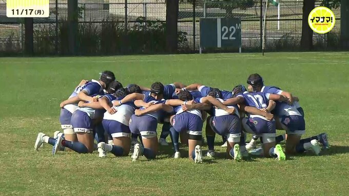 尾道高校19年連続の花園　崇徳2トライも及ばず　広島県大会決勝|TBS NEWS DIG