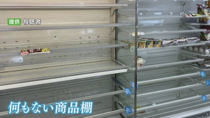 中央道など主要道路が通行止め　コンビニやスーパーで一部欠品　宅配便に遅れも|TBS NEWS DIG