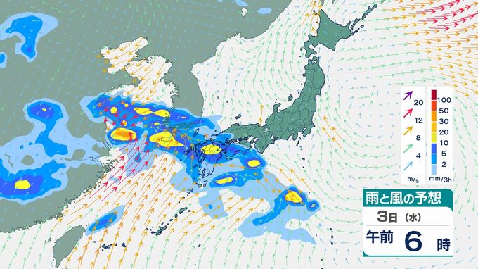 紫外線に厳重注意　4月上旬から西日本東日本の広い範囲で　北日本でもゴールデンウィークには　|　BSSニュース | BSS山陰放送
