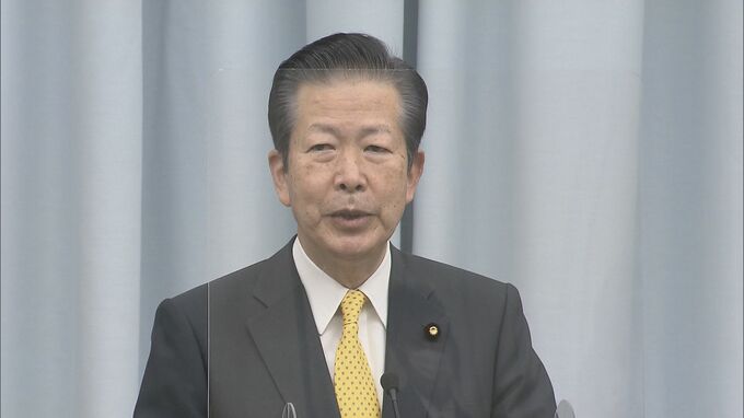 「権限のない人は発言を控えるべきだ」解散めぐり公明・山口代表が自民幹部に苦言