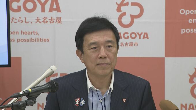 名駅再開発どうする？ 名鉄･JR東海などが参加 官民合同会議体4月28日に初会合  名古屋･広沢市長｢今年度中には一定の方向性を｣|TBS NEWS DIG