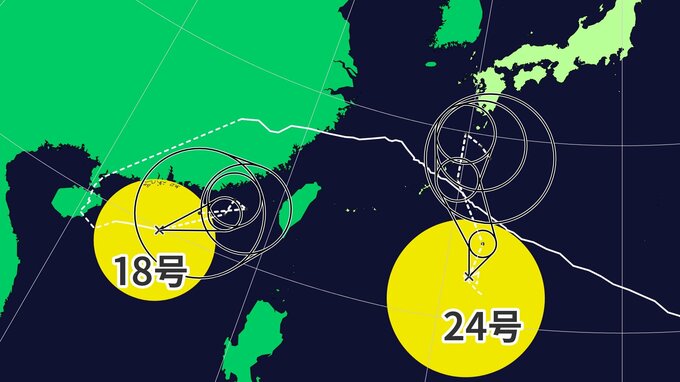 【ダブル台風】動き鈍く影響長引くおそれ… 台風24号発生 列島の広い範囲で警報級大雨か  雨・風シミュレーション 気象情報 台風情報　|　名古屋・愛知・岐阜・三重のニュース【CBC news】 | CBC web