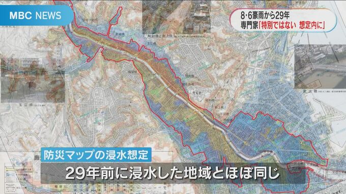 ８・６豪雨から２９年　井村隆介准教授「８・６は特別ではない　想定内に」鹿児島|TBS NEWS DIG