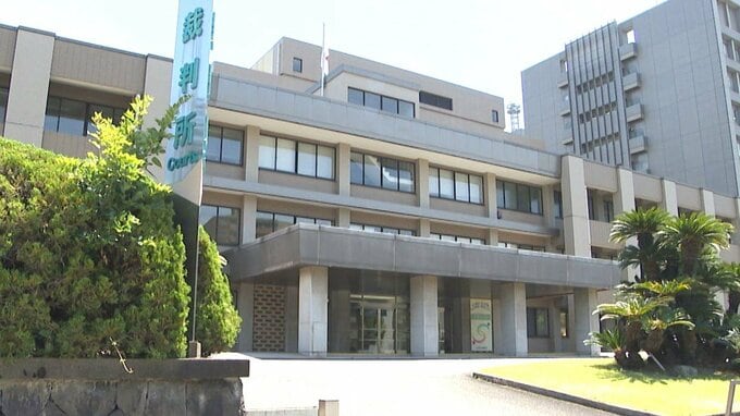 9歳男児をバットで1時間半暴行、同居の男に罰金30万円の略式命令　大分簡裁　|　大分のニュース｜OBS NEWS｜大分放送