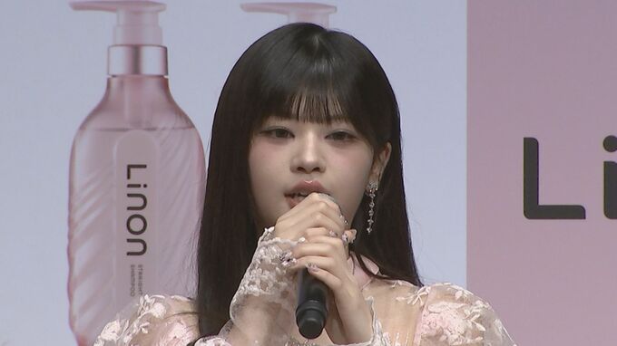 【 ME:I 】ポジティブ番長のRINON「これからも自分が一番カワイイと思っていきたい」笑顔で宣言|TBS NEWS DIG