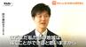 「まだまだ私たちの地域は稼ぐことができる」鈴木憲和農林水産大臣が県内入り　地方への投資の必要性語る（山形）　|　山形のニュース│TUYテレビユー山形