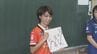 レノファ山口FCレディース選手「夢に向かって頑張って！」特別授業で子どもらと交流　|　山口のニュース・天気・防災｜tys NEWS｜ｔｙｓテレビ山口