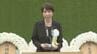 【総理挨拶全文】高市総理が長崎平和祈念式典で「『非核三原則』を堅持」「長崎を最後の被爆地に」就任後初参列　|　長崎のニュース | 天気 | NBC長崎放送