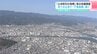 全ての土地で“下落基調”続く…「土地取引の指標」高知県の地価調査　住宅地の最高価格は1平方メートルあたり「14万8000円」　|　高知のニュース・天気｜KUTV NEWS | KUTVテレビ高知