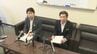 退職金は全額不支給　不同意性交で刑確定の元実習船職員(31)と知人宅でクレジットカード盗んだ元主事(48)　逮捕・判決確定受け県教委が処分発表　岩手　|　IBC NEWS | IBC岩手放送