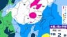 【東京首都圏で雪か】関東南部の平地でも積雪の可能性（気象庁発表）　3日～４日にかけて山沿いで大雪注意　警報級の大雪の可能性　【雨と雪のシミュレーション掲載】　|　SBC NEWS | 長野のニュース | SBC信越放送