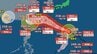 【台風情報】4つ目の台風の可能性 台風18号は強い勢力で沖縄に接近見込み トリプル台風の進路は　|　長崎のニュース | 天気 | NBC長崎放送