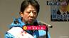 【衆議院選挙】岐阜4区 加藤大博氏（自民）に当選確実　|　名古屋・愛知・岐阜・三重のニュース【CBC news】 | CBC web