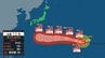 【台風情報】猛烈な台風13号（ドルフィン）　8月4日頃に非常に強い勢力で小笠原諸島へ　西日本・南西諸島も高波に十分注意（31日午前9時現在）【雨風シミュレーション（31日～8月10日）】　|　宮城のニュース│tbc NEWS│tbc東北放送