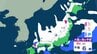 【大雪情報】四国地方　9日明け方にかけて山地を中心に大雪となり平地でも大雪となる所がある見込み　積雪や路面の凍結による交通障害に注意【雪と雨のシミュレーション】　|　富山のニュース｜天気・防災｜チューリップテレビ