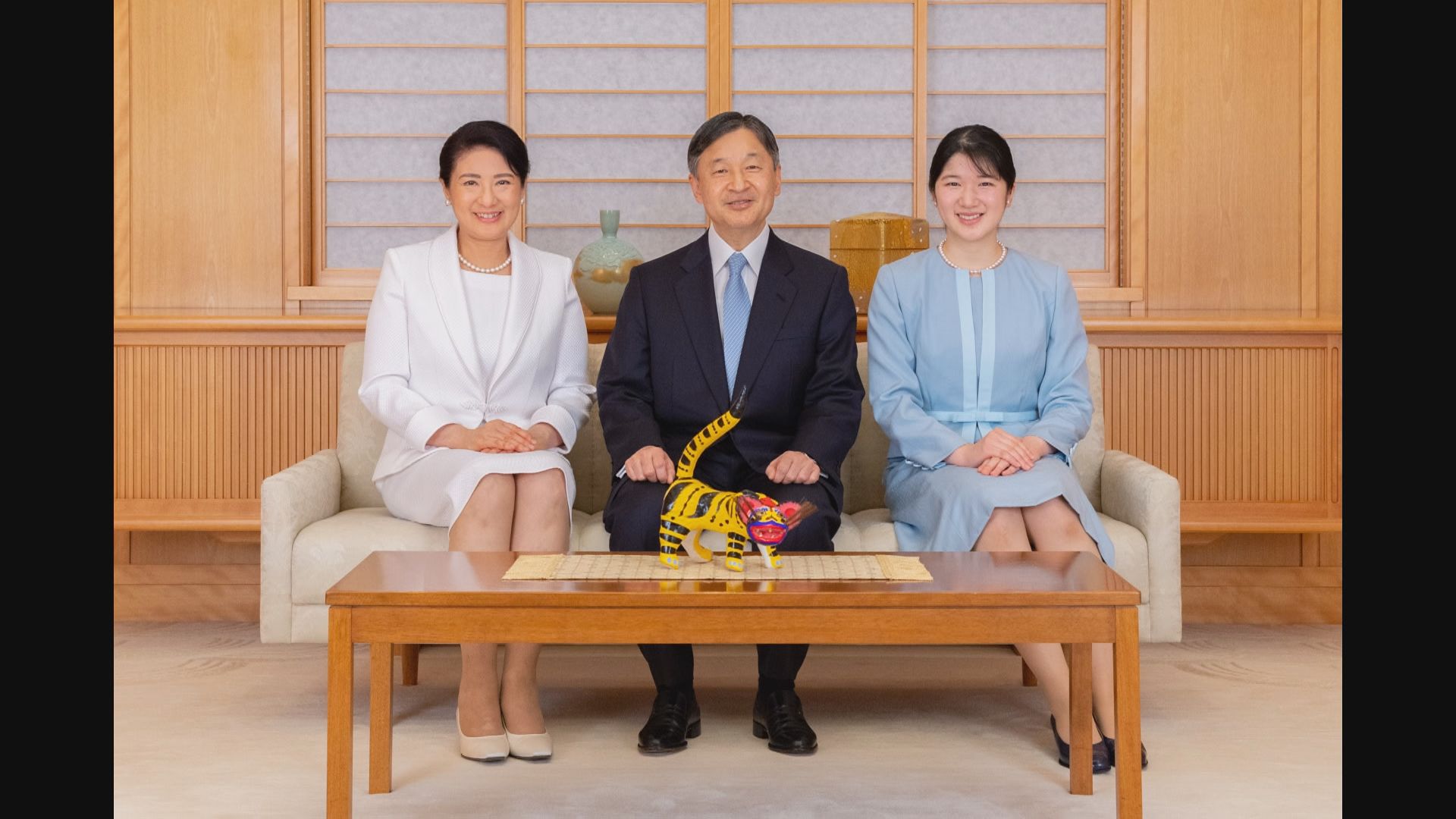一般 参賀 愛子 さま