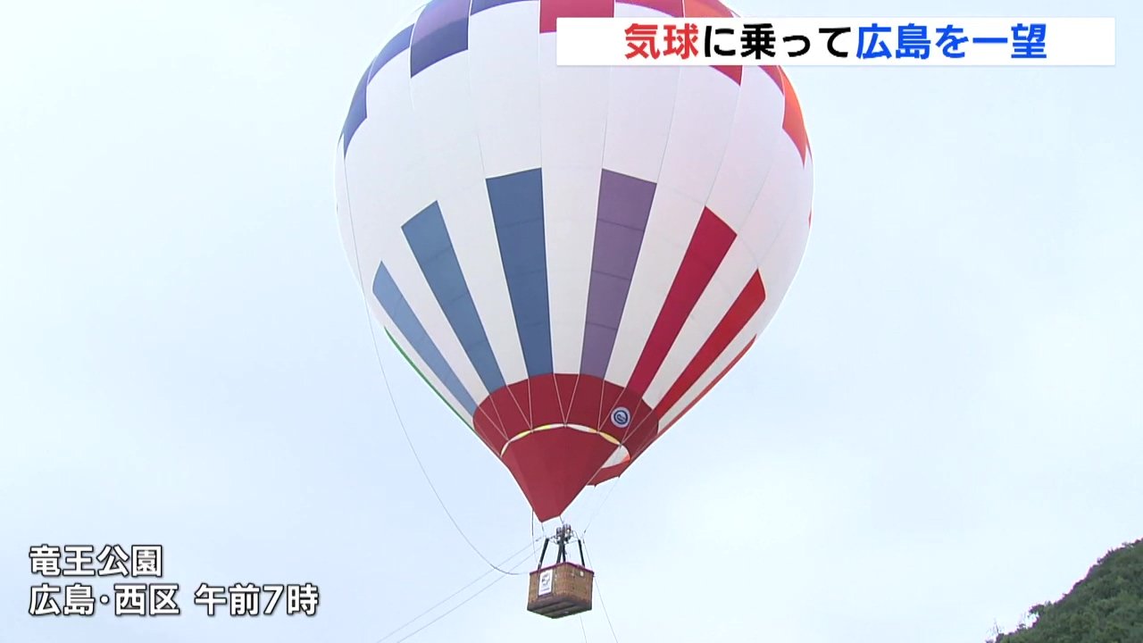 img_6984b33aea0f71a40369f7b630