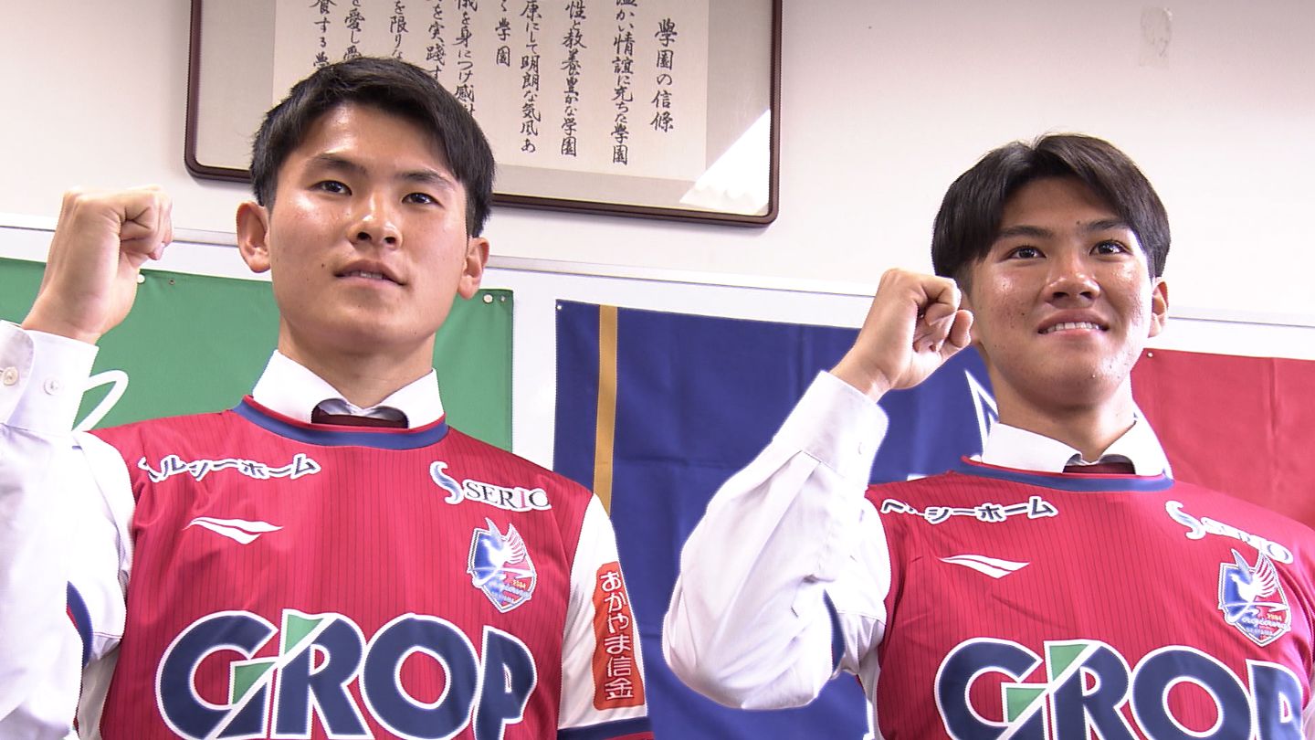ファジアーノ岡山 2025FFFDアロハ 末宗寛士郎 シール ファジアーノ岡山 2025FFFDアロハ 末宗寛士郎 シール - メルカリ