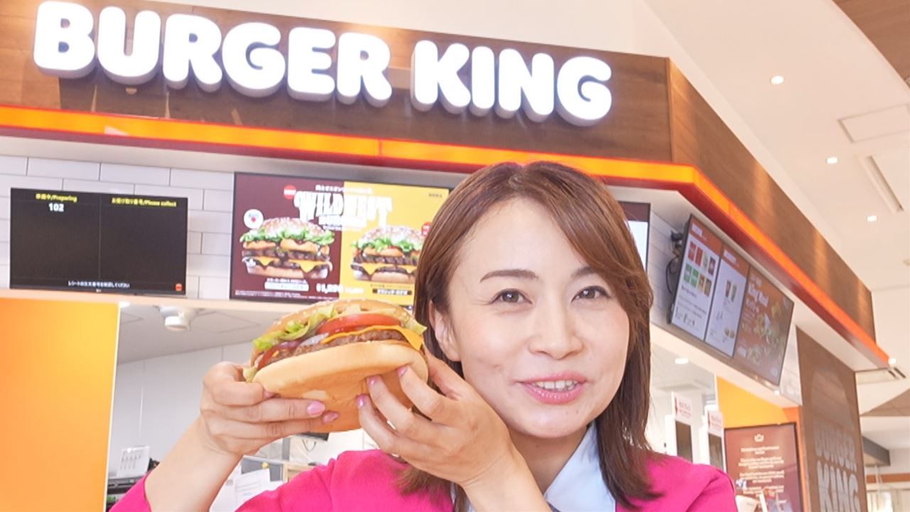 バーガーキングが山梨初上陸 人気ナンバーワンは『ワッパーチーズ』 あすオープン イオンモール甲府昭和 | 山梨のニュース | ＵＴＹテレビ山梨