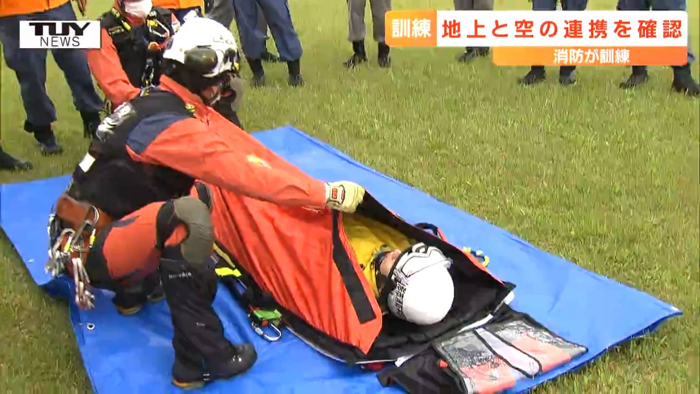 強固な救急体制につなげたい」迅速な搬送にはスムーズな情報共有