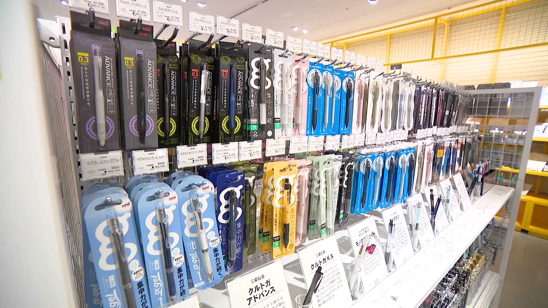 やる気があがります」シャープペンシル 高級価格帯が人気 1000円～2000