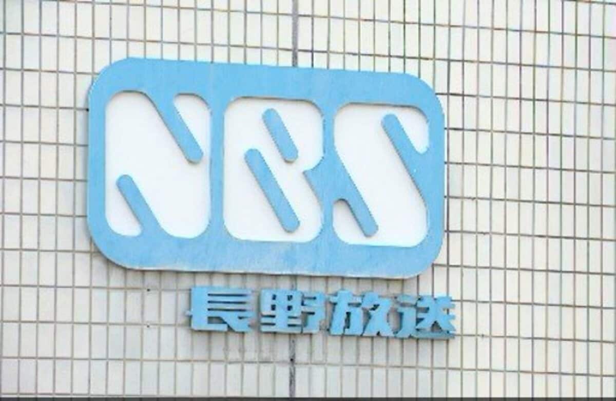 車検切れのまま8回公道を走行 長野放送の「中継車」 2025年9月末で車検 