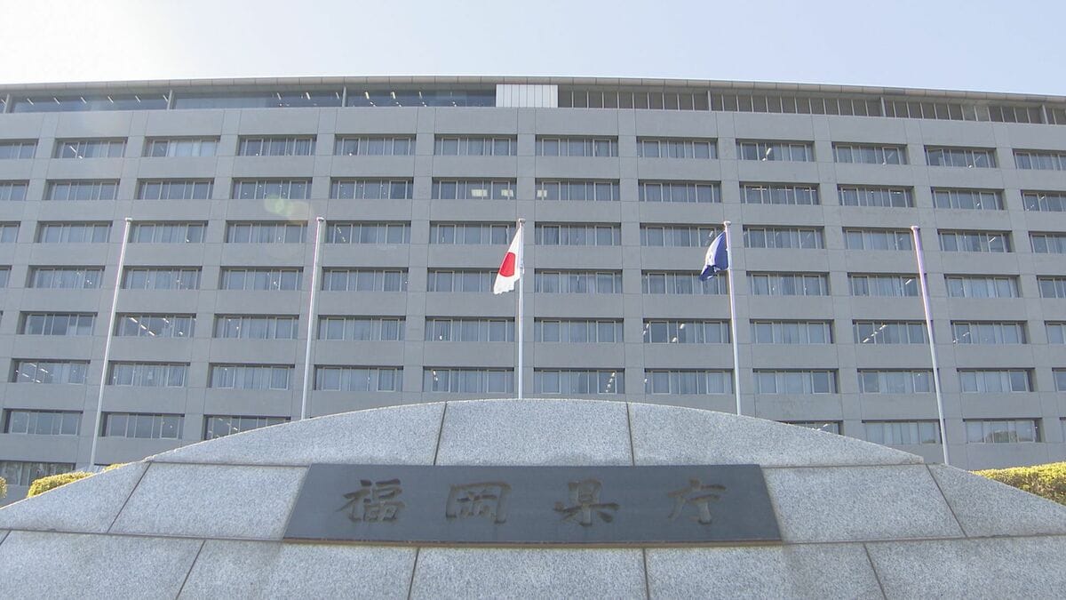 新たに4人がはしか感染 うち2人は感染可能期間に西鉄天神大牟田線 ...