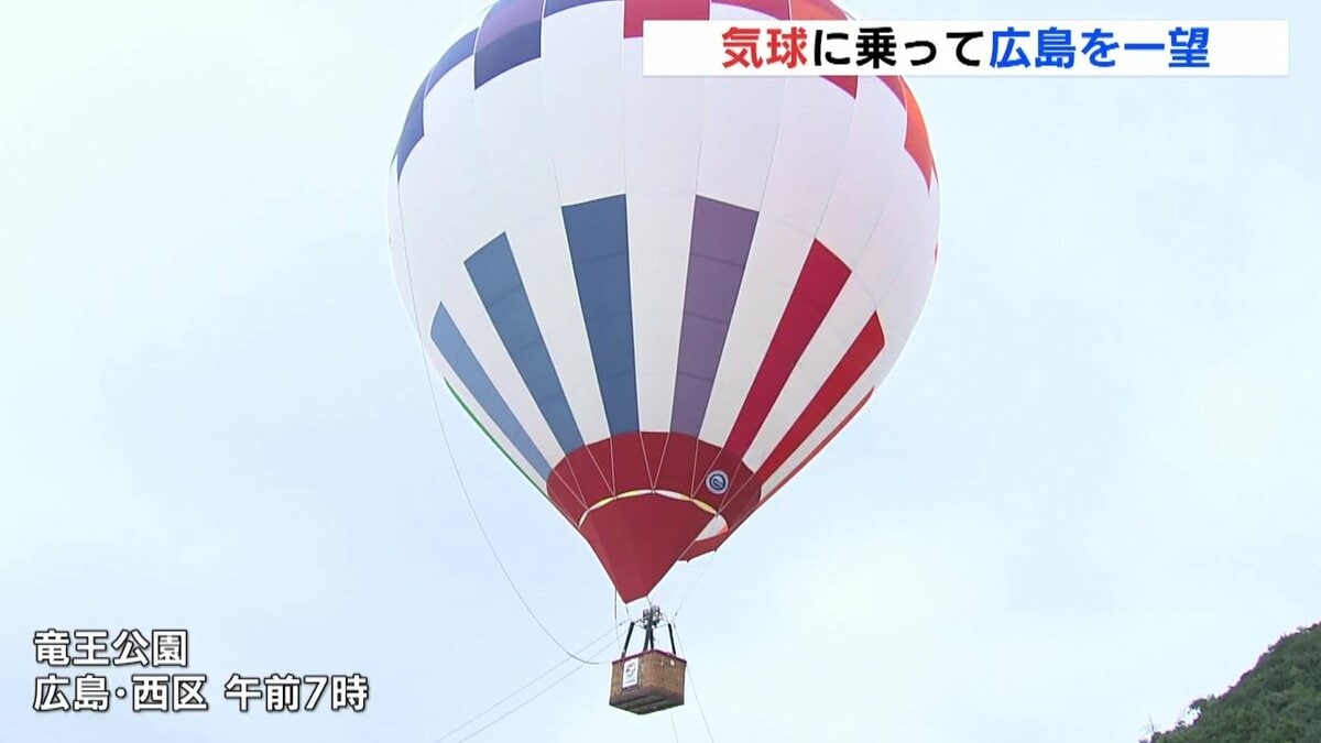 img_6984b33aea0f71a40369f7b630