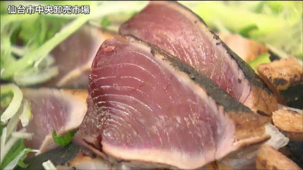今年は安定した入荷を見込む」旬の味“初ガツオ”を試食「特にたたきが