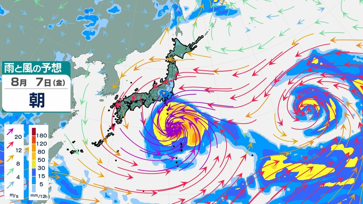 【台風情報】台風13号発生　最大瞬間風速70ｍへ…その次の「渦」も　気象庁の進路予想【雨・風シミュレーション8月7日（金）まで】