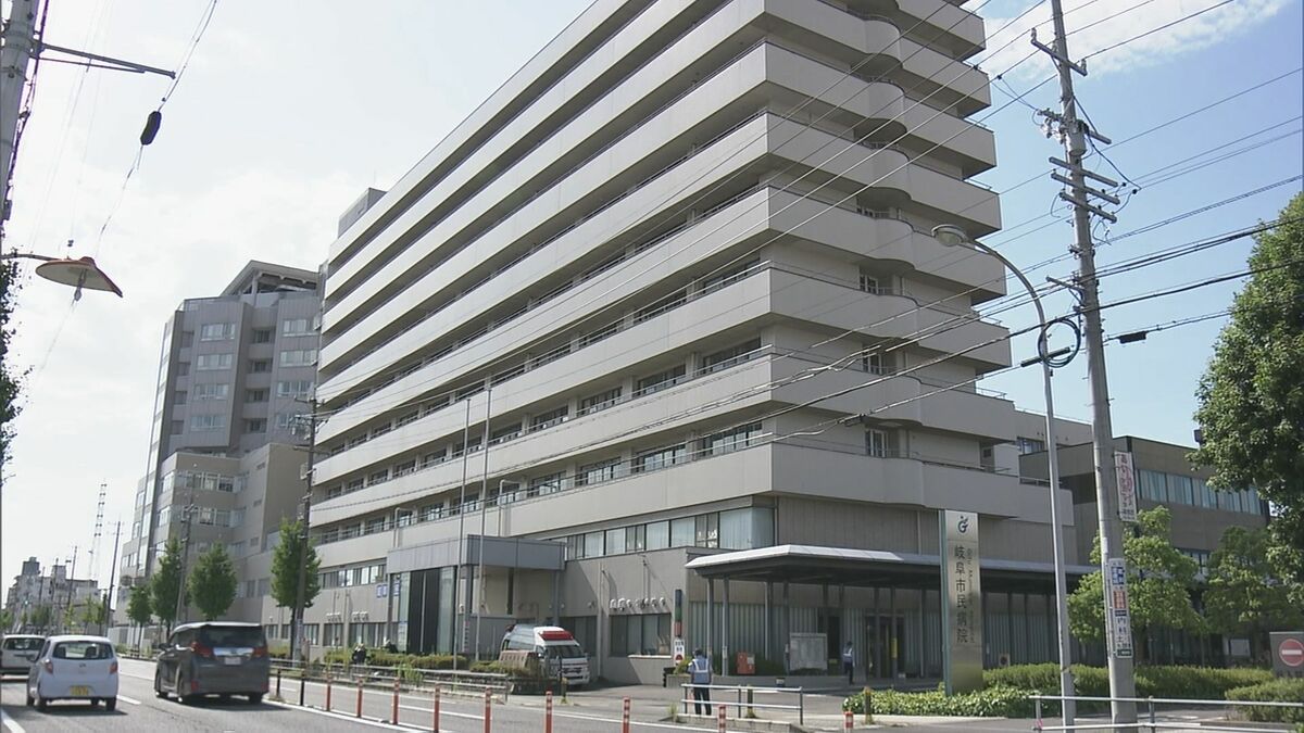 預金口座情報を売り渡した疑いで逮捕　岐阜市民病院職員　SNS型の投資詐欺で使われる