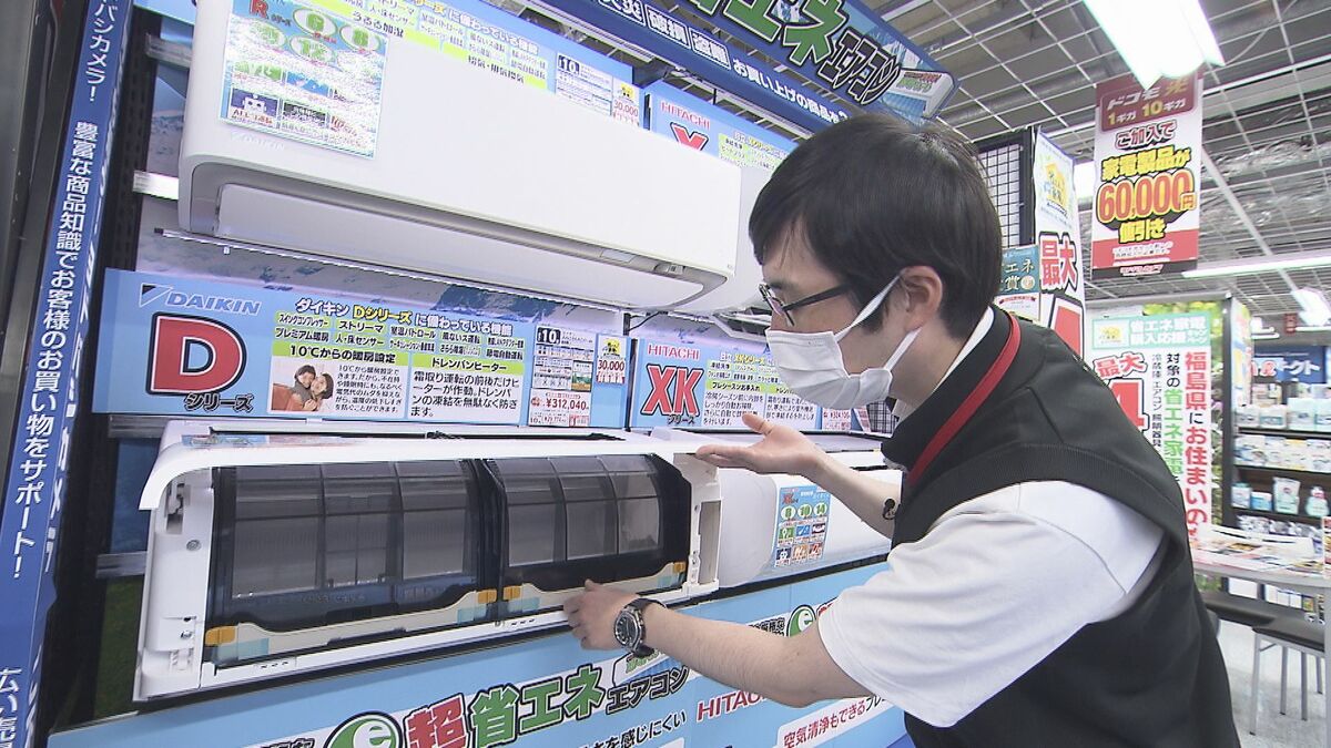 慌てず購入を」エアコン2027年問題で需要高まる 7割は“現行モデル”購入