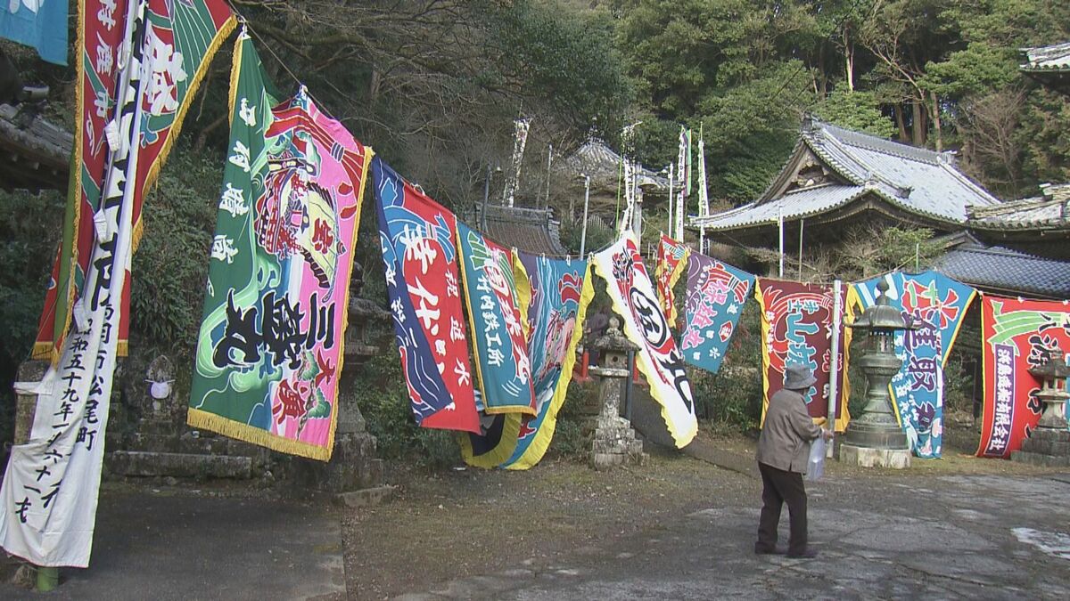 海の安全と豊漁を願う“御船祭” 漁業や船舶関係者らが全国から参拝に 三重･鳥羽市の“青峯山正福寺”