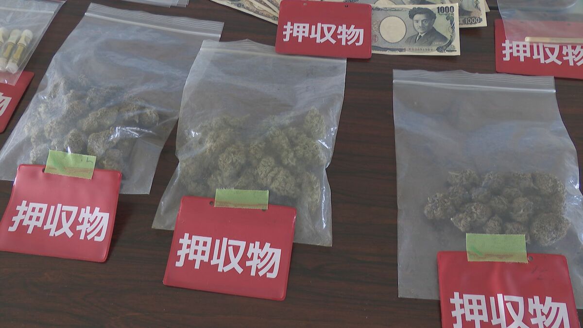 営利目的で乾燥大麻を譲り受けた疑い…約23グラム4万円で 運送会社勤務の36歳男を逮捕 「営利目的ではなく自己使用のため…」と容疑否認 愛知県警江南署