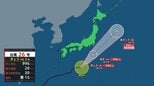 広くは秋晴れの一方 関東南部で雨とひんやり空気続く　台風26号は伊豆諸島付近を進み日本の南へ|TBS NEWS DIG