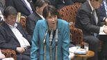 【速報】高市総理「秘書にキレられた」音声の真偽確認できず　誹謗中傷動画の作成疑惑めぐり|TBS NEWS DIG