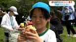 ふるさと納税返礼品の代わりに子どもたちにシュークリーム 日置市|TBS NEWS DIG