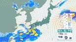【荒天に注意】広い範囲で大気の状態不安定…落雷・竜巻などの激しい突風・降ひょう・急な強い雨に注意 今後の雨風シミュレーション【気象庁15日発表】|TBS NEWS DIG