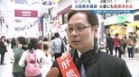 B型肝炎訴訟の “元弁護団長” を提訴　弁護団口座から着服・約9300万円の損害賠償請求　弁護士の元妻にも連帯賠償　熊本|TBS NEWS DIG