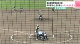 夏の高校野球高知大会 明徳義塾・土佐が勝ちベスト4出そろう | 高知のニュース・天気|KUTV NEWS | KUTVテレビ高知