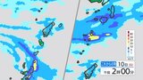 一時、大雨特別警報発表の与論町　10日再び非常に激しい雨のおそれ　鹿児島（午後6時）|TBS NEWS DIG