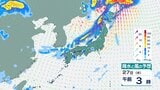 低気圧の発達と前線の影響…大雨に警戒 多いところで1時間に40mmの降雨予想 26日午後から27日にかけ 東北日本海側【雨風シミュレーション】|TBS NEWS DIG