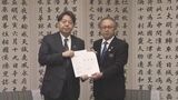 玉城知事が林官房長官と初面談 「対話の場」設置も、辺野古移設反対と推進で互いの認識はずれたまま | 沖縄のニュース|RBC 琉球放送