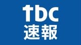 【速報】仙台育英4対3で履正社に勝利 2年連続ベスト8 夏の甲子園3回戦|TBS NEWS DIG